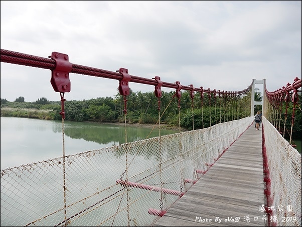 港口吊橋-08.jpg