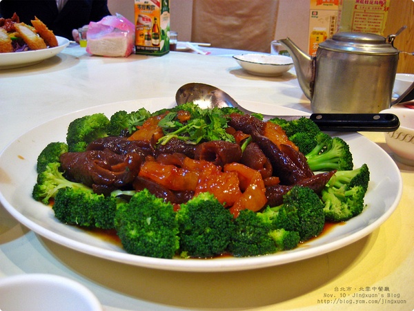 ［食誌］台北市．北雲餐廳 Bei Yun Chinese Restaurant（4）