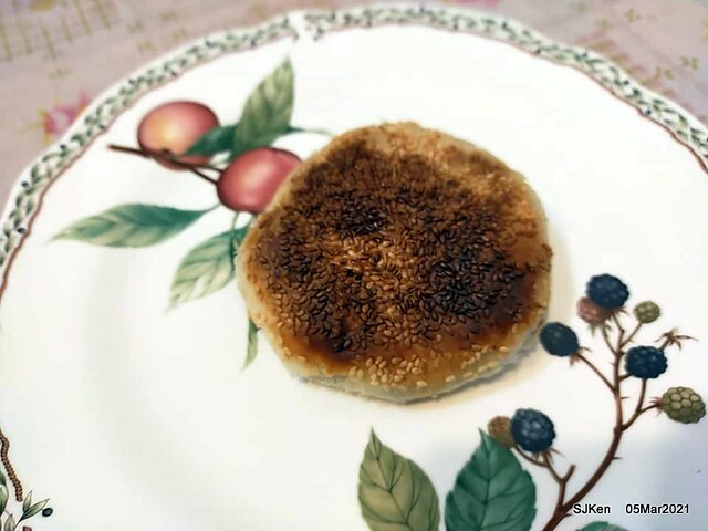 「南港老張炭烤燒餅店」(Pepper cake ), Taipei,Taiwan,SJKen,Mar 5,2021.