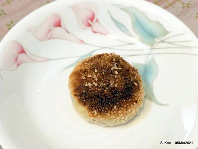 「南港老張炭烤燒餅店」(Pepper cake ), Taipei,Taiwan,SJKen,Mar 5,2021.