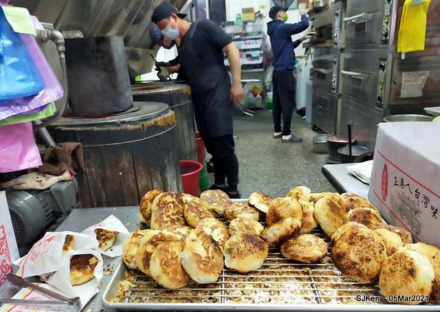 「南港老張炭烤燒餅店」(Pepper cake ), Taipei,Taiwan,SJKen,Mar 5,2021.