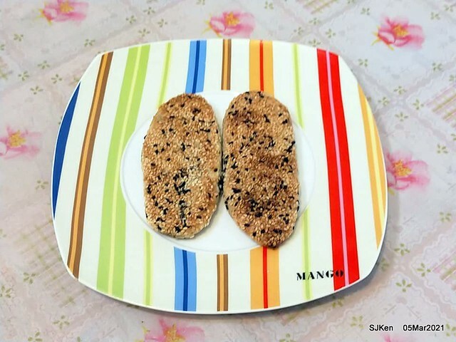 「南港老張炭烤燒餅店」(Pepper cake ), Taipei,Taiwan,SJKen,Mar 5,2021.