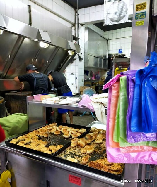 「南港老張炭烤燒餅店」(Pepper cake ), Taipei,Taiwan,SJKen,Mar 5,2021.