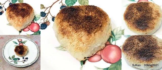 「南港老張炭烤燒餅店」(Pepper cake ), Taipei,Taiwan,SJKen,Mar 5,2021.