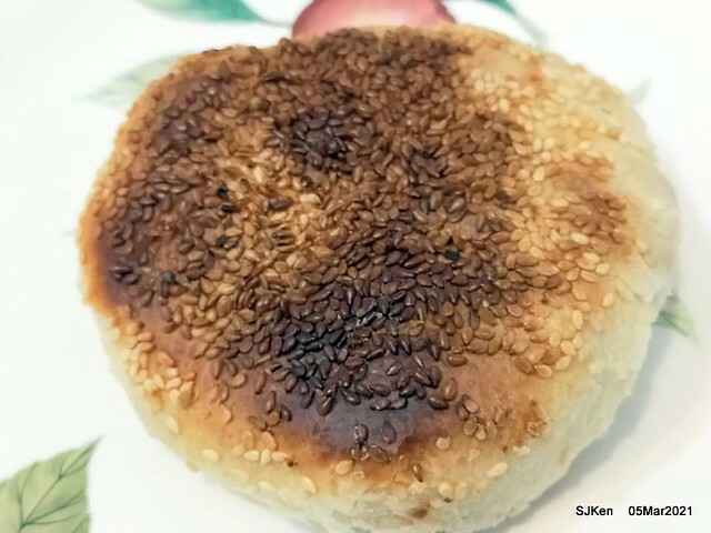 「南港老張炭烤燒餅店」(Pepper cake ), Taipei,Taiwan,SJKen,Mar 5,2021.