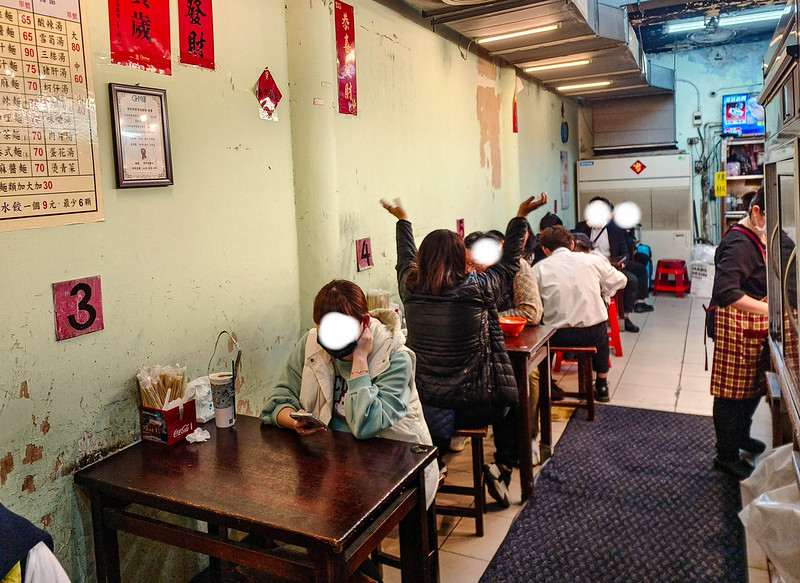 港傳奇「北大荒」巨無霸水餃老滷味!上班族宵夜必訪,排隊也值得的雙重美味~