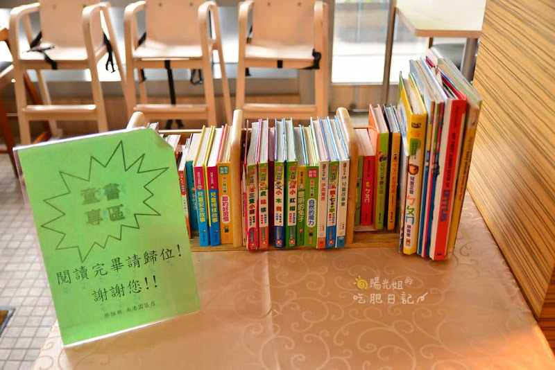 南港展覽館推薦,南港展覽館有包廂餐廳,南港聚餐聚會,南港空間大餐廳