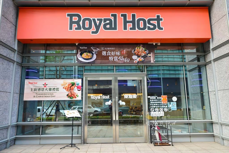 南港展覽館推薦,南港展覽館有包廂餐廳,南港聚餐聚會,南港空間大餐廳