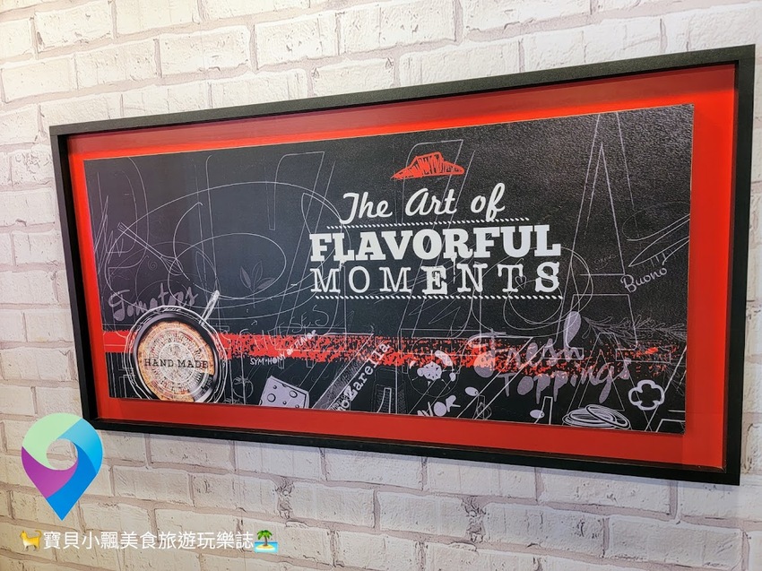 [美食開箱]期間限定 哈辣墨西哥比薩強勢回歸~又鹹又辣的絕佳美味 香辣過癮~PIZZA HUT必勝客