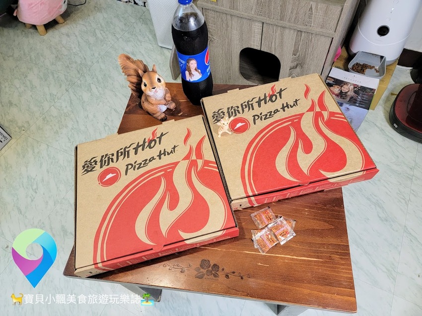 [美食開箱]期間限定 哈辣墨西哥比薩強勢回歸~又鹹又辣的絕佳美味 香辣過癮~PIZZA HUT必勝客