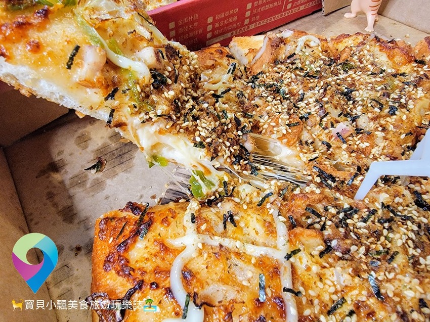 [美食開箱]期間限定 哈辣墨西哥比薩強勢回歸~又鹹又辣的絕佳美味 香辣過癮~PIZZA HUT必勝客