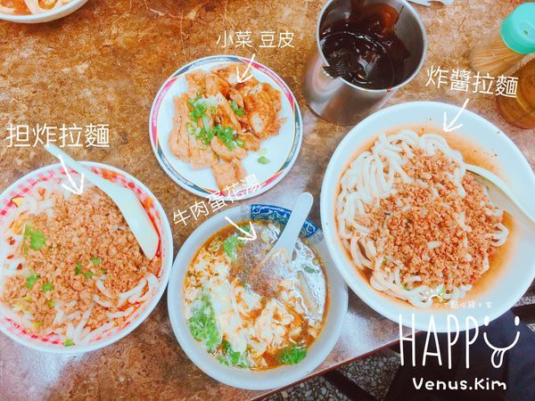 【台北西門】超人氣巷口排隊美食「元之寶」,簡單卻忘不掉的好滋味,高CP值連外國旅客都愛!