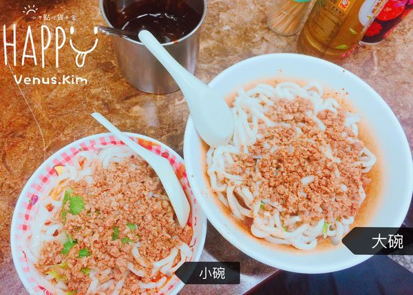 【台北西門】超人氣巷口排隊美食「元之寶」,簡單卻忘不掉的好滋味,高CP值連外國旅客都愛!