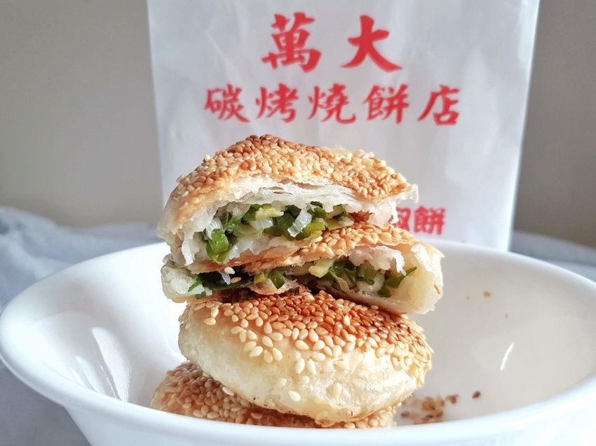 2019-01-02-15-43-12-01