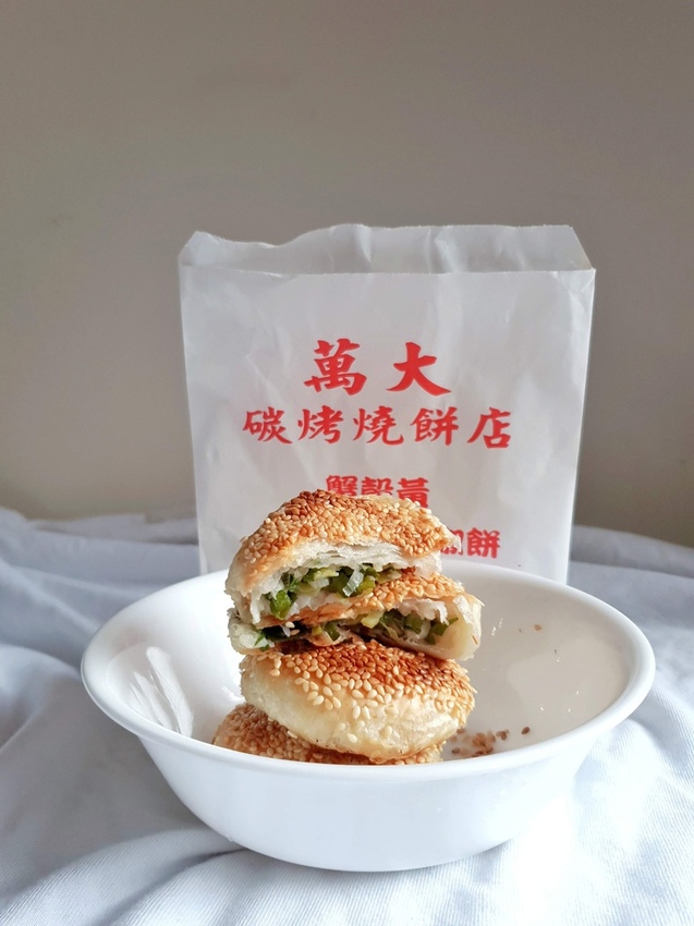 2019-01-02-15-42-53-01