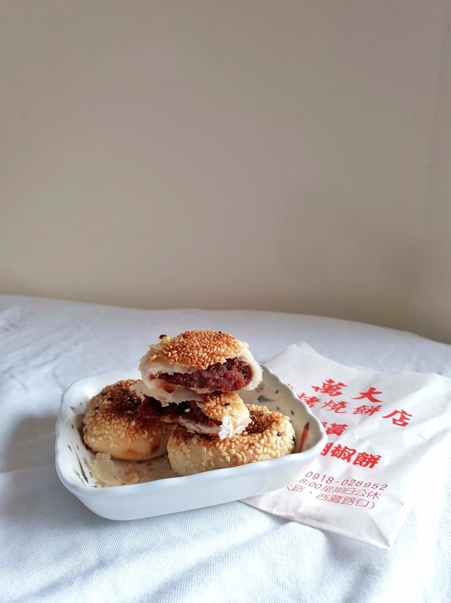 2019-01-02-15-50-35-01