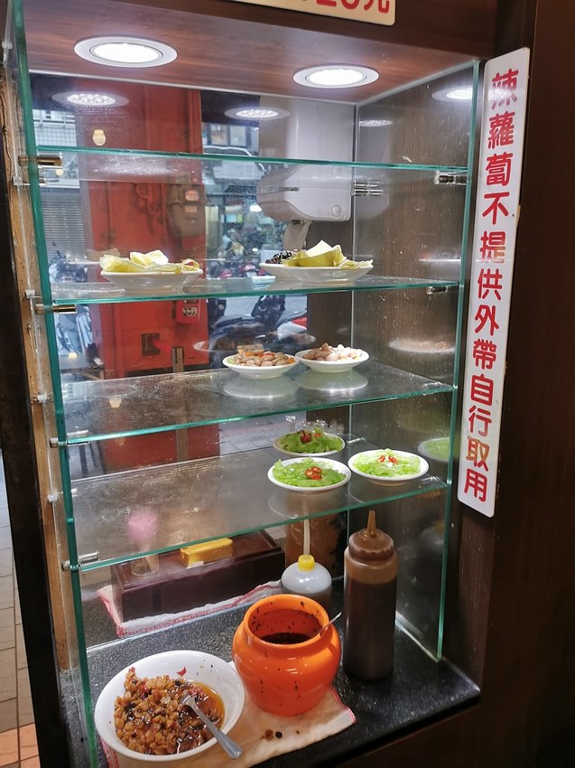 西門麵店 (6)