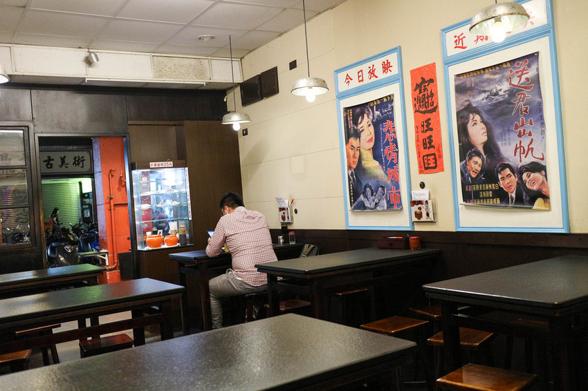 西門涼麵極脆涼麵 (5)