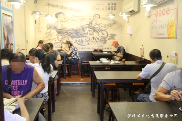 西門麵店(原：金西門麵店)：飄香一甲子萬華西門町美食『西門麵店』捷運西門站/紅樓後方/涼麵/古早味愛玉/超好吃蔬菜捲