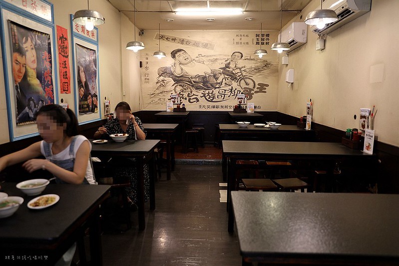 西門麵店極脆涼麵銷魂豬腳飯蛋包滷肉飯台北西門町美食008