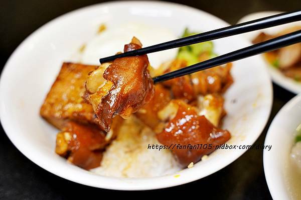 台北西門町【西門麵店】#銷魂豬腳飯 #菠蘿蛋黃酥 #古早味料理 #西門特色餐廳 #西門小吃 #西門美食 #捷運西門站 (17).JPG