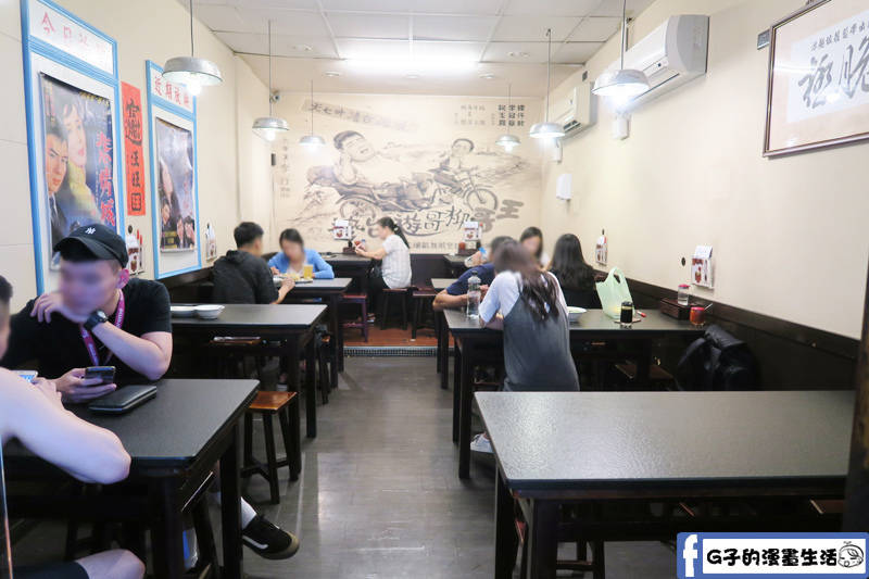 西門麵店 有冷氣