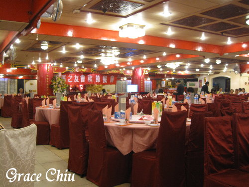 金獅大酒樓:金獅大酒樓~推車小點懷舊港式飲茶,港點好好味!(萬華.西門町) 金獅大酒樓:金獅大酒樓~推車小點懷舊港式飲茶,港點好好味!(萬華.西門町)