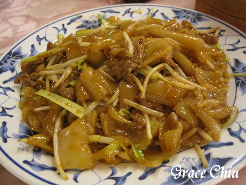 金獅大酒樓:金獅大酒樓~推車小點懷舊港式飲茶,港點好好味!(萬華.西門町) 金獅大酒樓:金獅大酒樓~推車小點懷舊港式飲茶,港點好好味!(萬華.西門町)