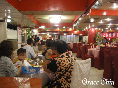 金獅大酒樓:金獅大酒樓~推車小點懷舊港式飲茶,港點好好味!(萬華.西門町) 金獅大酒樓:金獅大酒樓~推車小點懷舊港式飲茶,港點好好味!(萬華.西門町)