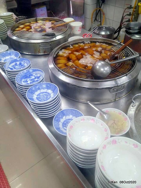 Taiwan traditional light dishes - Oil cake & pork meat soup 