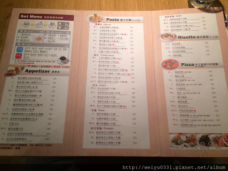 《GoGo PASTA》敦南旗艦店-東區義大利麵、敦南誠品人氣巷弄美食!