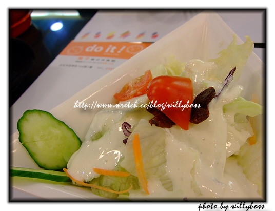 盤子義式洋食館(台北萬華)