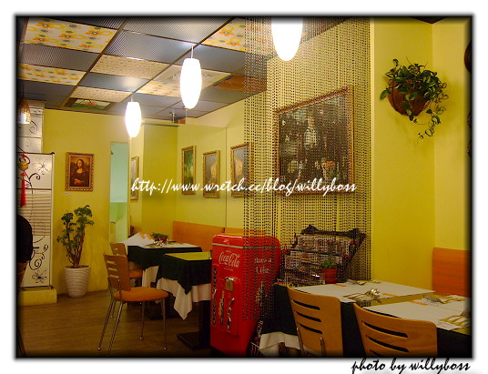 盤子義式洋食館(台北萬華)