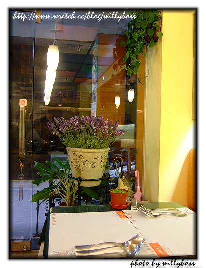 盤子義式洋食館(台北萬華)