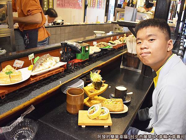 大車輪火車壽司20-準備開動.JPG
