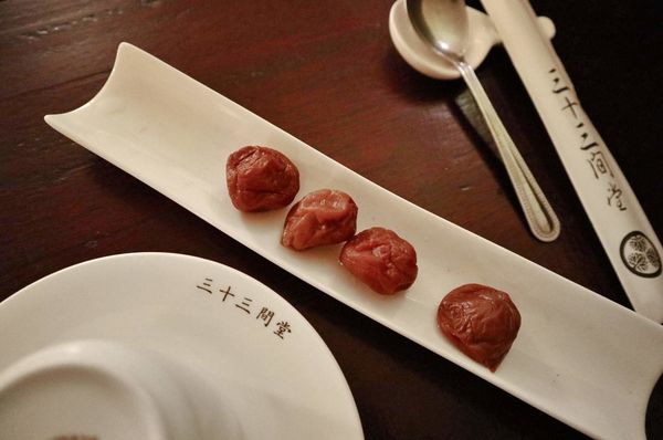 三十三間堂 無菜單料理