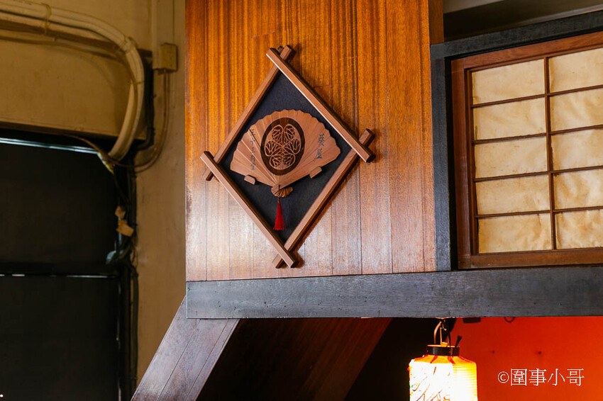 台北萬華美食-三十三間堂，在地最老字號的日式無菜單料理，食材新鮮料理手法細緻，餐點美味絕對值得一訪！啊對了老闆娘很熱情好相處喔～ @圍事小哥的幸福相框