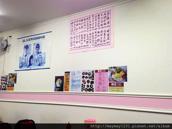 1969188_811822612164442_807812838_n.jpg 1969188_811822612164442_807812838_n.jpg