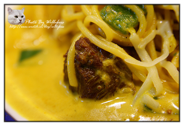 發現義大利麵(台北公館)