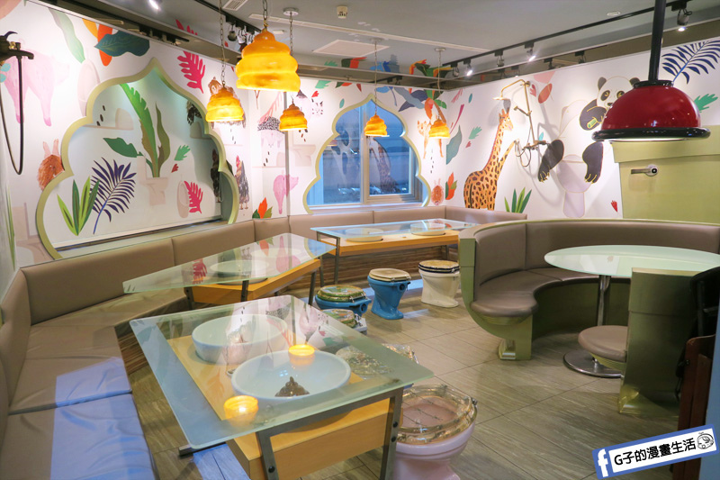 西門町主題餐廳-便所主題餐廳