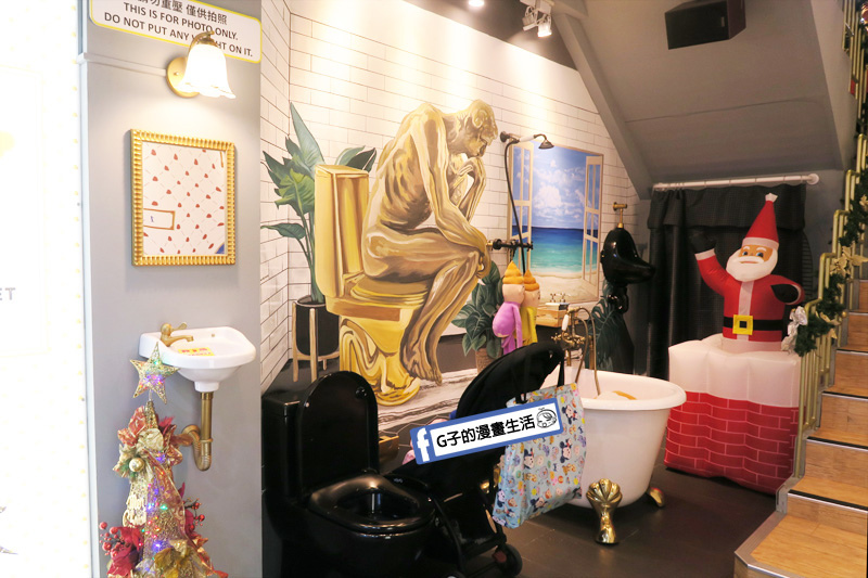 西門町主題餐廳-便所主題餐廳