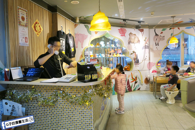 西門町主題餐廳-便所主題餐廳