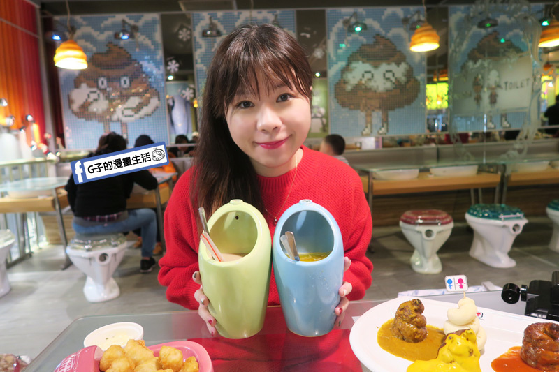 西門町主題餐廳-便所主題餐廳