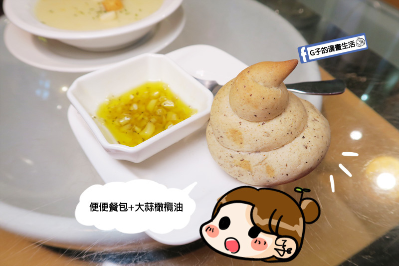 西門町主題餐廳-便所主題餐廳