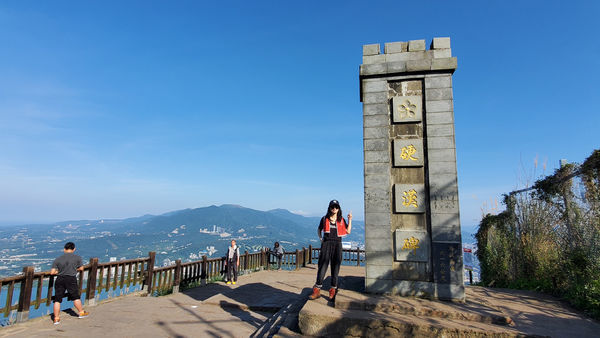 【飛與行的記憶】國內︱新北：台灣百大必訪步道ㄧ硬漢嶺步道