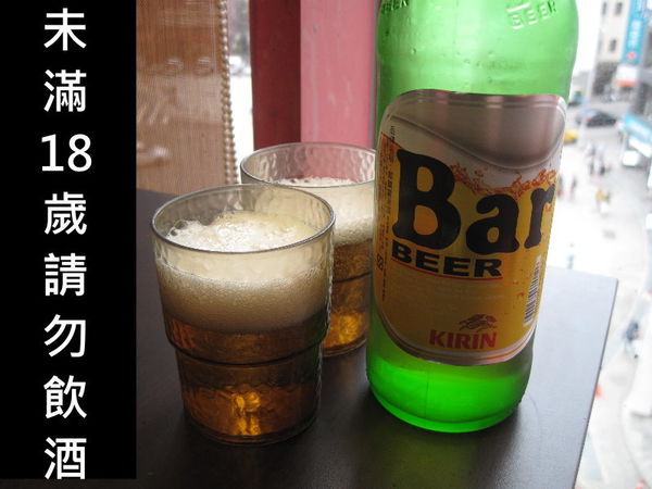 我就厲害(西門店) 捷運西門站 捷運美食 西門町燒烤 台北好吃燒烤