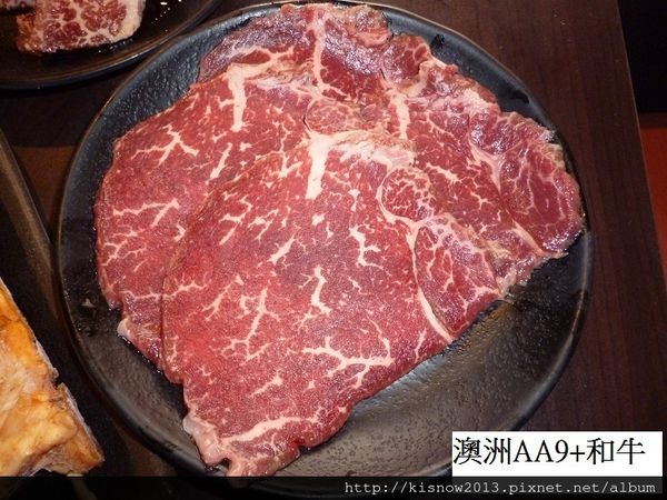 厲害27-A9和牛.JPG