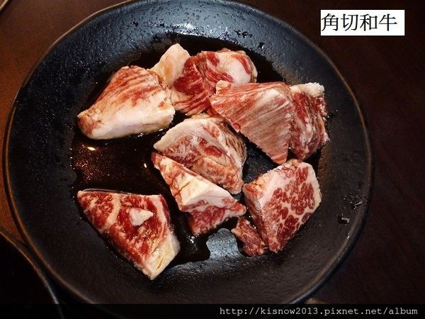 厲害29-角切和牛.JPG