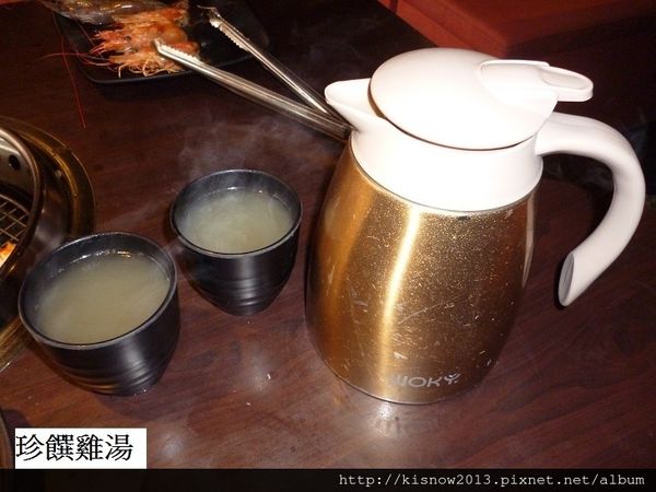 厲害54-雞湯.JPG