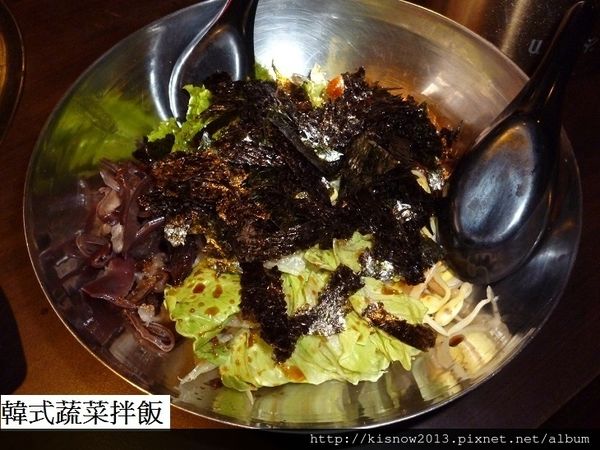 厲害51-韓式拌飯.JPG